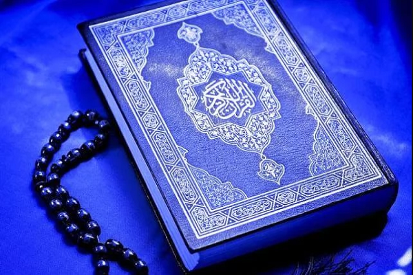 Un libro che nessuno può toccare tranne i purificati Un libro che nessuno può toccare tranne i purificati