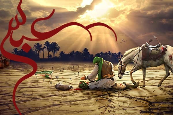 Fratellanza, coraggio e lealtà in Abbas bin ‘Ali Fratellanza, coraggio e lealtà in Abbas bin ‘Ali