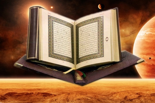Dio giura 11 volte nella Surah Al-Shams Dio giura 11 volte nella Surah Al-Shams