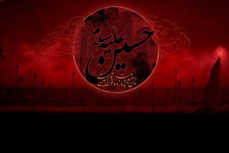 Il segreto dell’immortalità di Ashura Il segreto dell’immortalità di Ashura