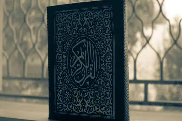 Relazione tra taqwa e autocontrollo