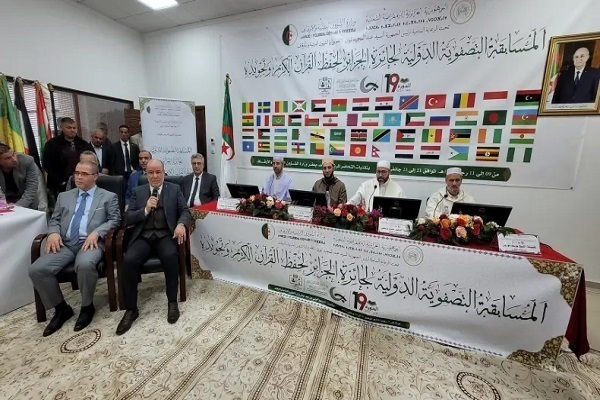 Algeria: al via turno preliminare 19° edizione competizioni coraniche internazionali