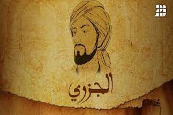 Ibn al-Jazari; un grande studioso del Corano