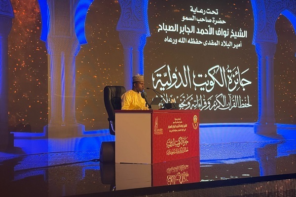 Kuwait: 13° edizione competizioni coraniche  internazionali prevista per novembre
