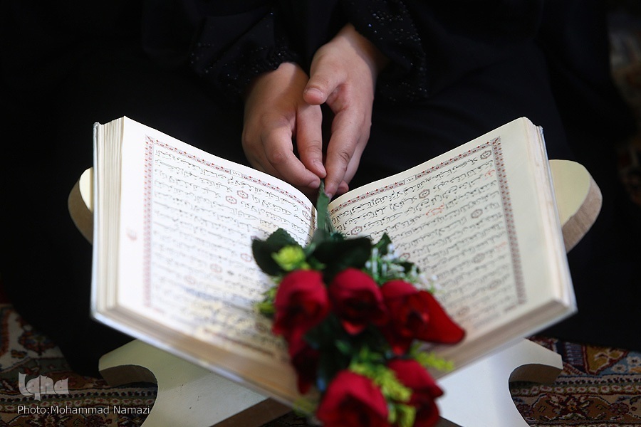 Studioso iraniano: il Corano è una fonte fondamentale per promuovere la salute spirituale