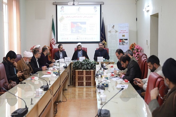Conferenza internazionale sui “75 anni di occupazione in Palestina”: pubblicato il bando Conferenza internazionale sui “75 anni di occupazione in Palestina”: pubblicato il bando