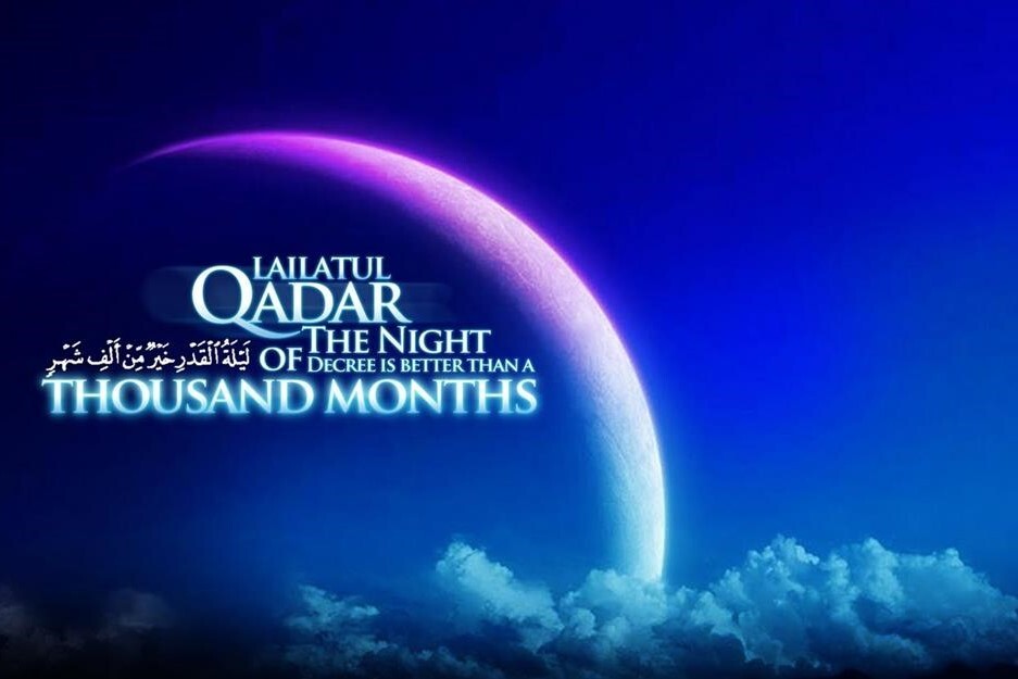Quattro punti sulla Notte di Qadr Quattro punti sulla Notte di Qadr