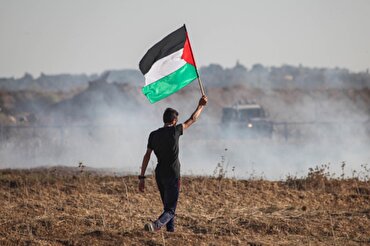 Giornata della terra di Palestina