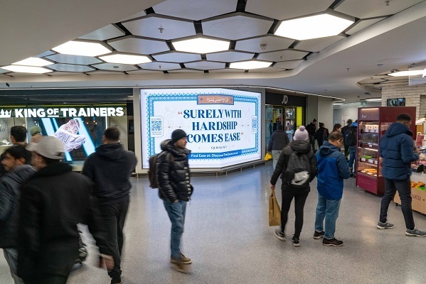 Londra: un gruppo islamico lancia una campagna per presentare l'Islam e il Corano Londra: un gruppo islamico lancia una campagna per presentare l'Islam e il Corano