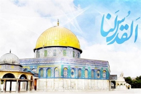 Giornata mondiale di Al-Quds