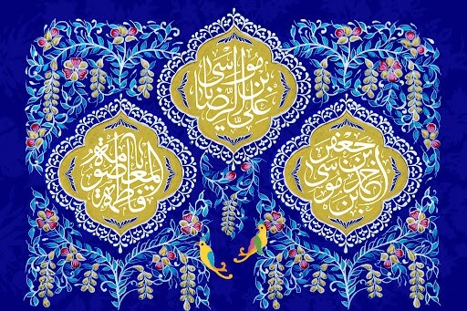 Iran: al via celebrazioni per