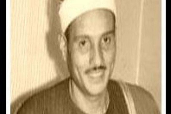 Hamdi Zamil, un famoso qari influenzato dallo stile di recitazione di Mustafa Ismail