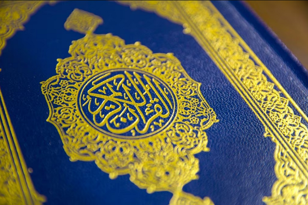 Il perno dell'ordine nella società secondo l'Islam Il perno dell'ordine nella società secondo l'Islam