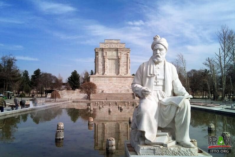 Iran commemora il National Ferdowsi Day Iran commemora il National Ferdowsi Day