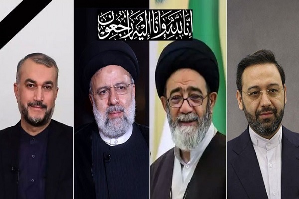 Iran: martirio del presidente Ayatollah Raisi nell'incidente al suo elicottero