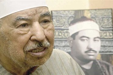 Un qari egiziano che ha viaggiato in 100 paesi del mondo per la recitazione del Corano