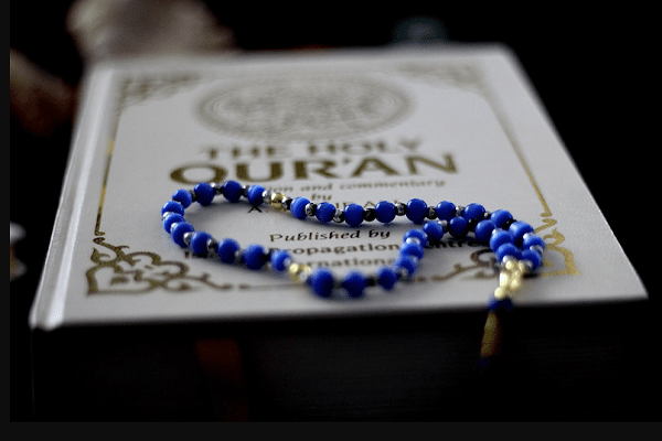 Differenze tra ebrei e Bani Isra'il