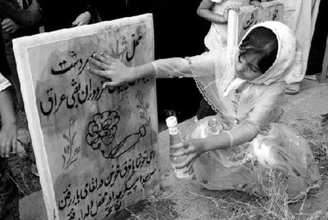 Iran ricorda attacco chimico di Sardasht e le complicità dell’Occidente Iran ricorda attacco chimico di Sardasht e le complicità dell’Occidente
