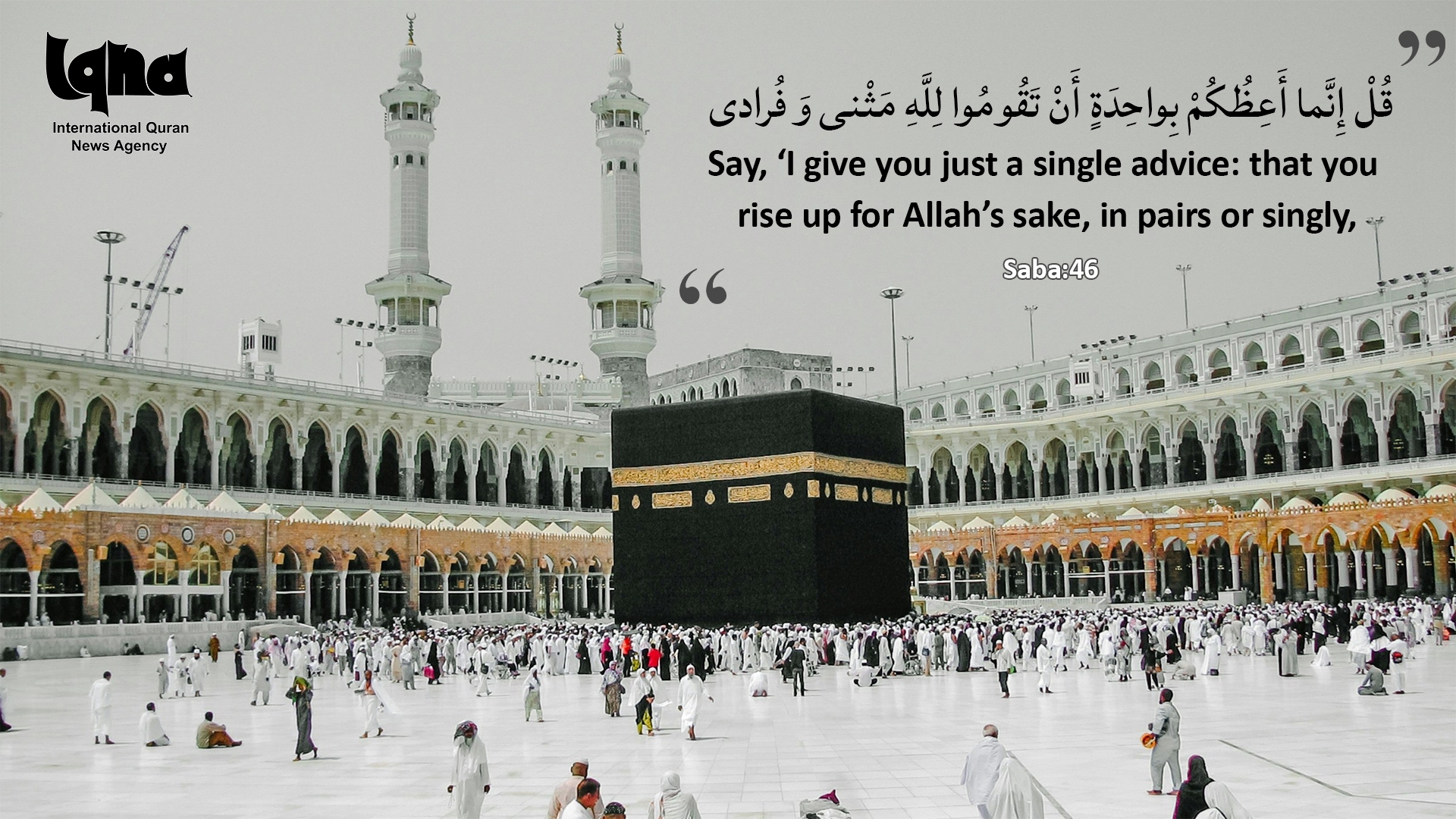 Sollevatevi per Allah...