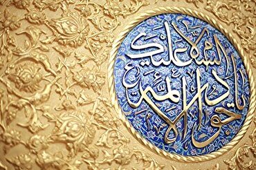 Consigli spirituali dell’Imam al-Jawad a un suo compagno Consigli spirituali dell’Imam al-Jawad a un suo compagno