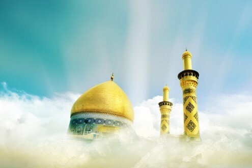 Tasu‘a e Ashura nella tradizione persiana: figura mistica dell’imam Husayn Tasu‘a e Ashura nella tradizione persiana: figura mistica dell’imam Husayn