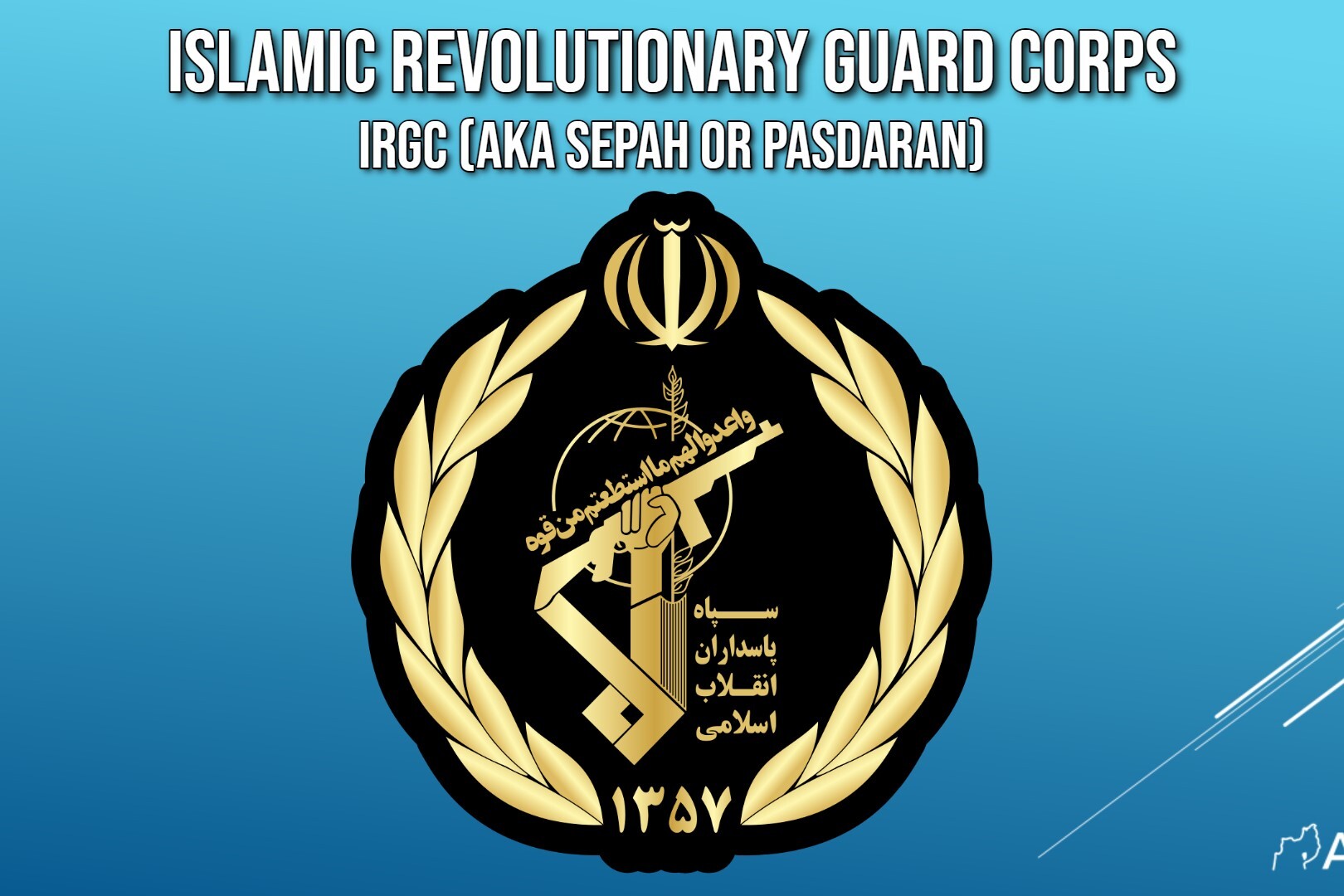 L’IRGC promette che Israele pagherà un alto prezzo per l’omicidio di Haniyeh L’IRGC promette che Israele pagherà un alto prezzo per l’omicidio di Haniyeh