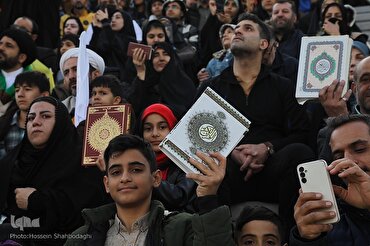 Iran: in programma importante evento coranico per l'inizio della Settimana dell'Unità Islamica