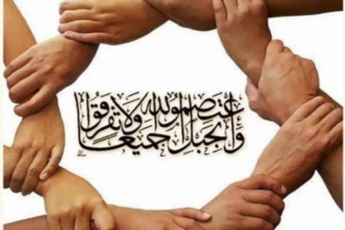 Il richiamo all’Unità Islamica