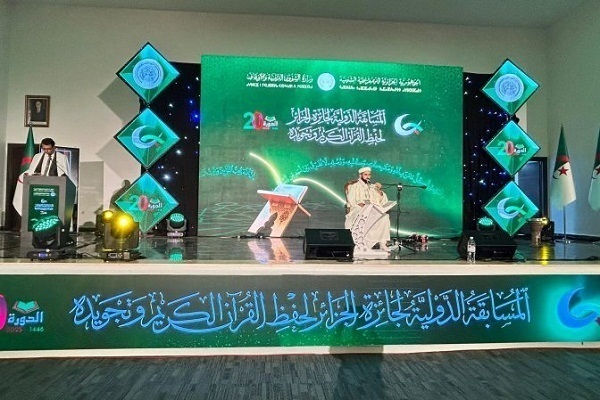 Algeria: al via competizioni internazionali di memorizzazione del Corano