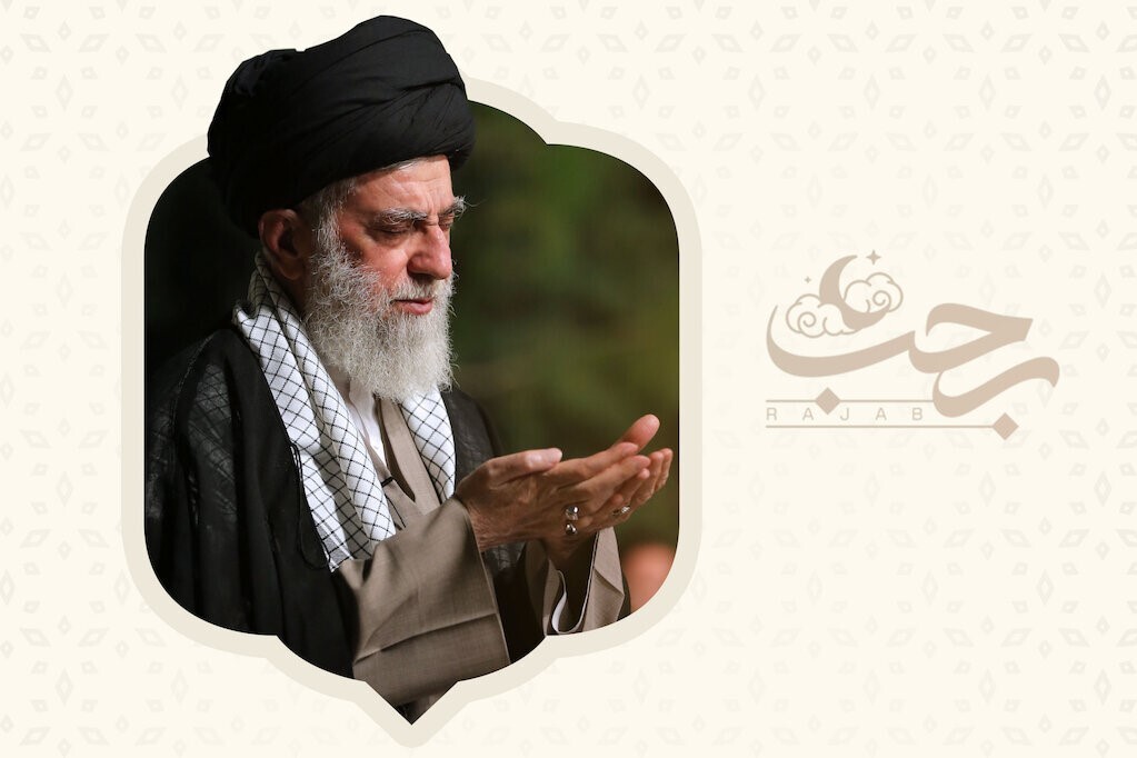 Imam Khamenei: “Traete giovamento dalle benedizioni del mese di Rajab”