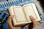 Arabia saudita: uomo completa la memorizzazione del Corano dopo 38 anni