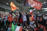 Tehran: cerimonia commemorazione anniversario martirio generale Qasem Soleimani