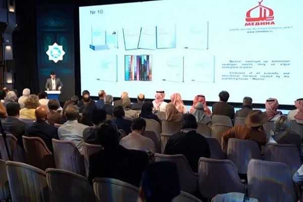 Uzbekistan: presentata al pubblico antica copia di Corano stampata