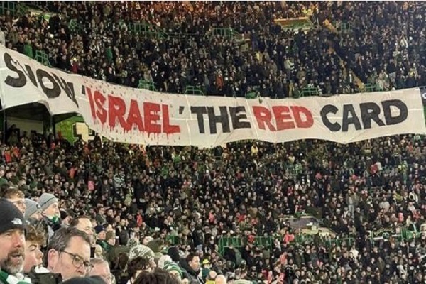 Guerra Gaza: federcalcio irlandese chiede esclusione di Israele dalle competizioni europee Guerra Gaza: federcalcio irlandese chiede esclusione di Israele dalle competizioni europee