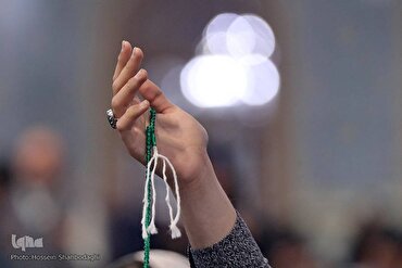 Concetto di Istighfar nel Corano e negli hadith Concetto di Istighfar nel Corano e negli hadith