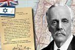 108° anniversario della Dichiarazione Balfour: data nefasta per milioni di palestinesi