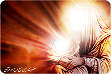 Il rispetto dei musulmani per Gesù Cristo