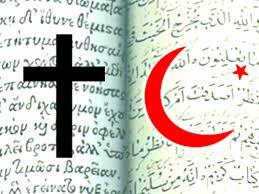 Al Qantara: il perché di una scelta