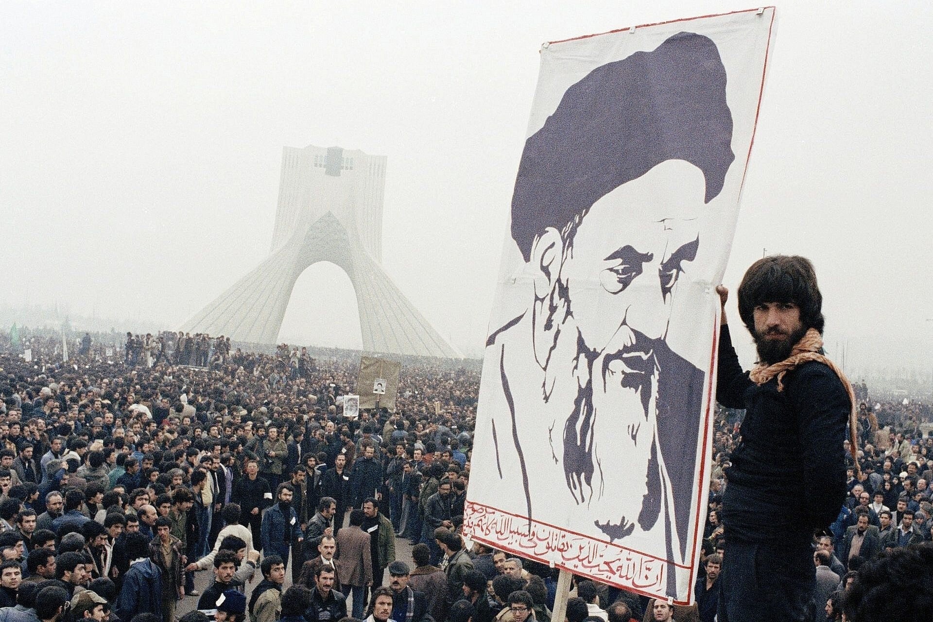 46º anniversario Rivoluzione Islamica dell’Iran