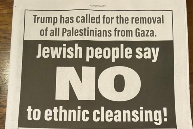 Oltre 350 rabbini firmano manifesto statunitense che denuncia il piano di “pulizia etnica” di Trump