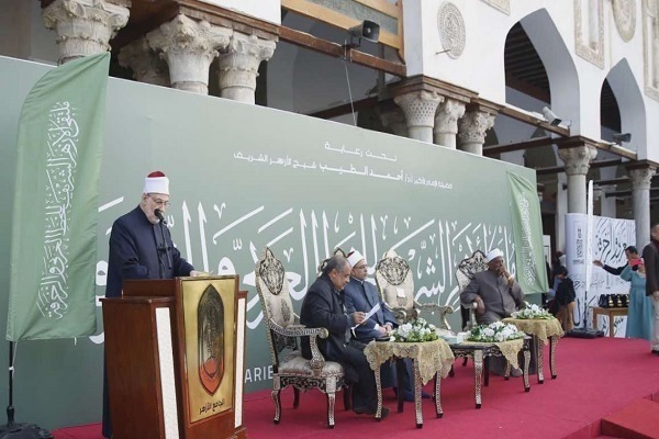 Egitto: Al-Azhar sul procinto di ultimare progetto su un manoscritto del Corano
