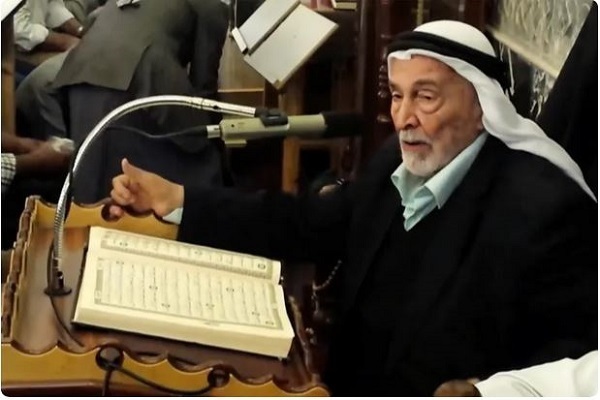 La gente di Al-Quds dà l'ultimo saluto al qari della moschea  Al-Aqsa