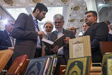 Ministro della Cultura iraniano: l’intelligenza artificiale può “rivoluzionare” le attività coraniche
