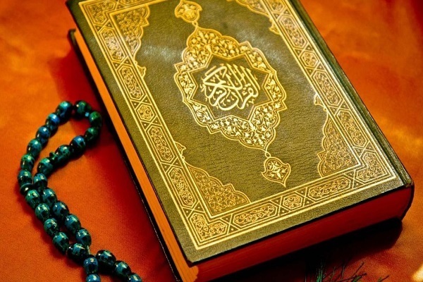Il Tawakkul è legato a diversi altri concetti