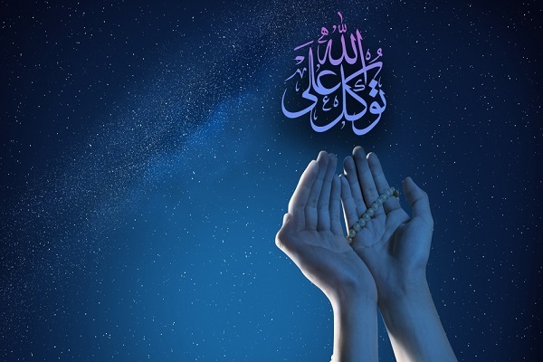 Filosofia dietro al Tawakkul