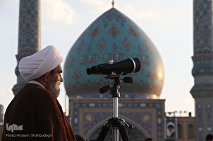 Iran: avvistamento del crescente lunare di Shawwal alla Moschea Jamkaran