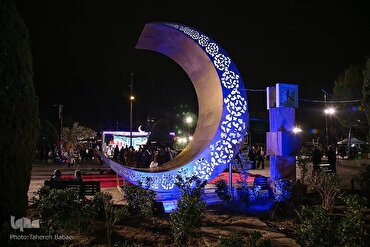 Mese Ramadan: il comune di Teheran lancia programmi coranici e culturali