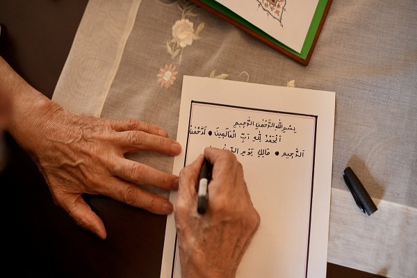 Turchia: uomo completa la trascrizione del Corano a 84 anni