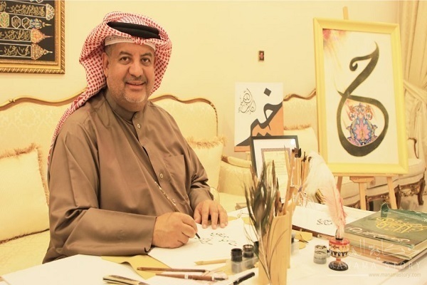 Bahrein: calligrafo afferma che la trascrizione del Corano ha aumentato l'interesse per la calligrafia araba