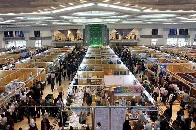Iran: 36° edizione edizione Fiera del Libro di Tehran